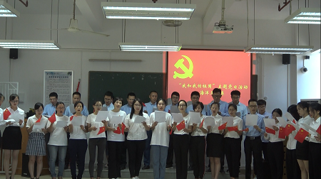 微信图片_20190703215814.png 微信图片_20190703215814.png