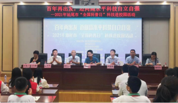 1634872294385478.png 图片1.png