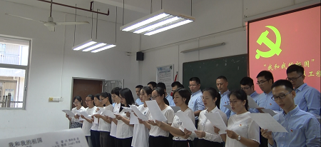 微信截图_20190703220707.png 微信截图_20190703220707.png