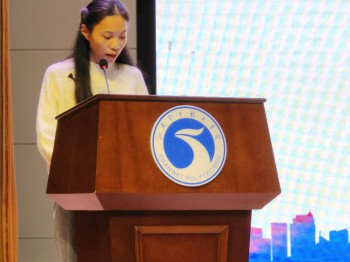 1639123279723364.jpg 微信图片_20211210155539.jpg