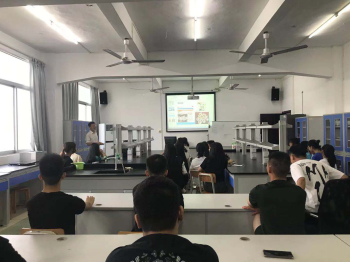 1631776535899794.png 食品检验检测.png