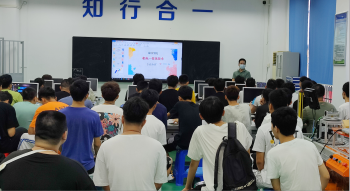 1631776585351956.png 机电一体化技术专业.png