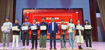 1639123230458460.jpg 微信图片_20211210155548.jpg