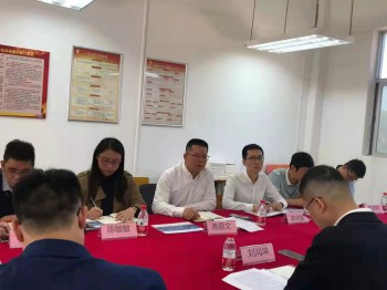 1638753045468659.jpg 微信图片_20211206090745.jpg