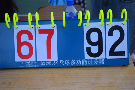 图片3.png 图片3.png