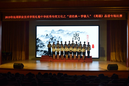 微信图片_20190607174513.png 微信图片_20190607174513.png