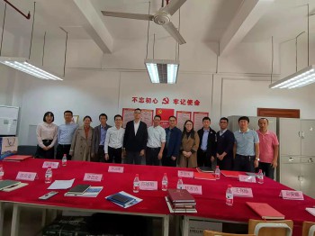 1638753249110604.jpg 微信图片_20211206090730.jpg