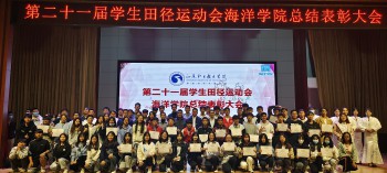 1639123330864336.jpg 微信图片_20211210155454.jpg